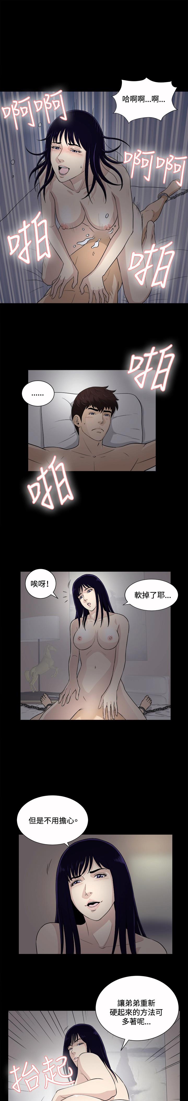 19_0404