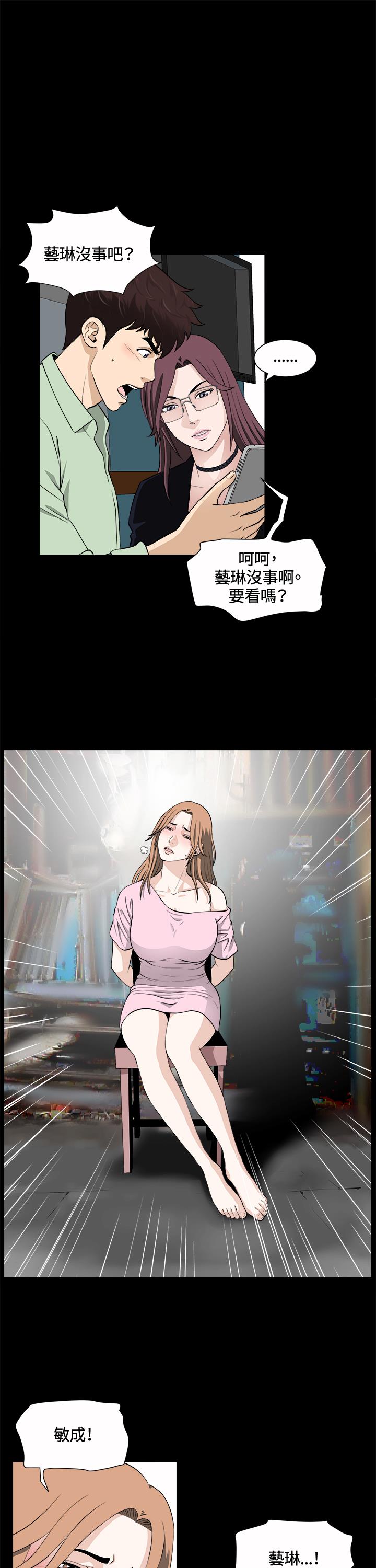 23_0484