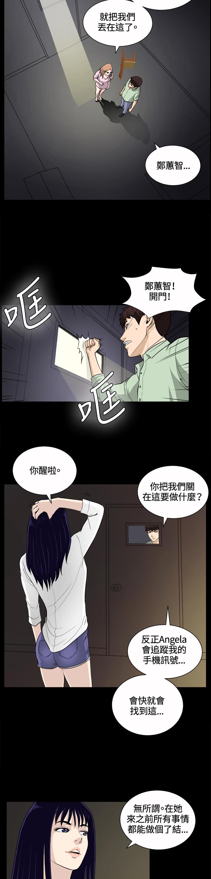 24_0513