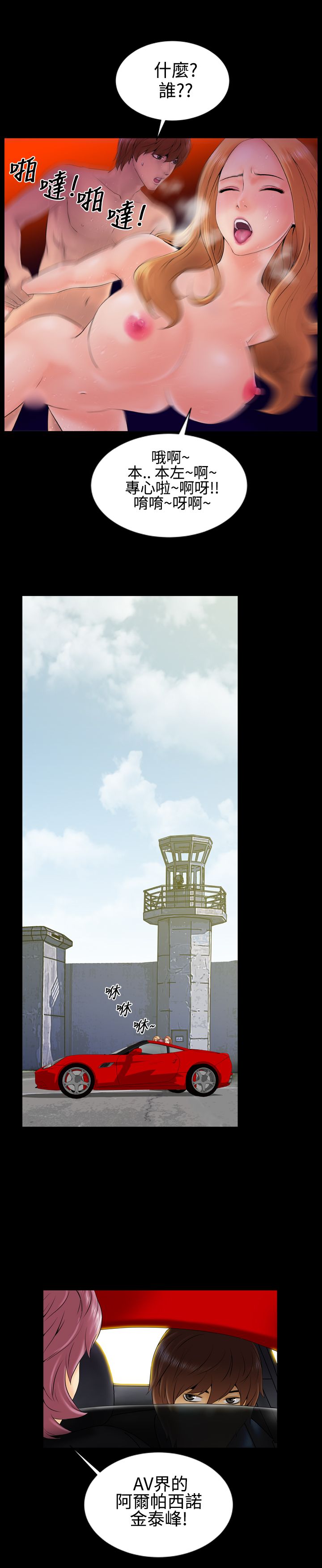 01-5_0026