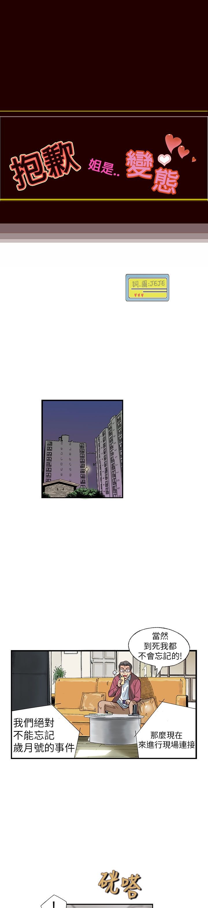 024_0426
