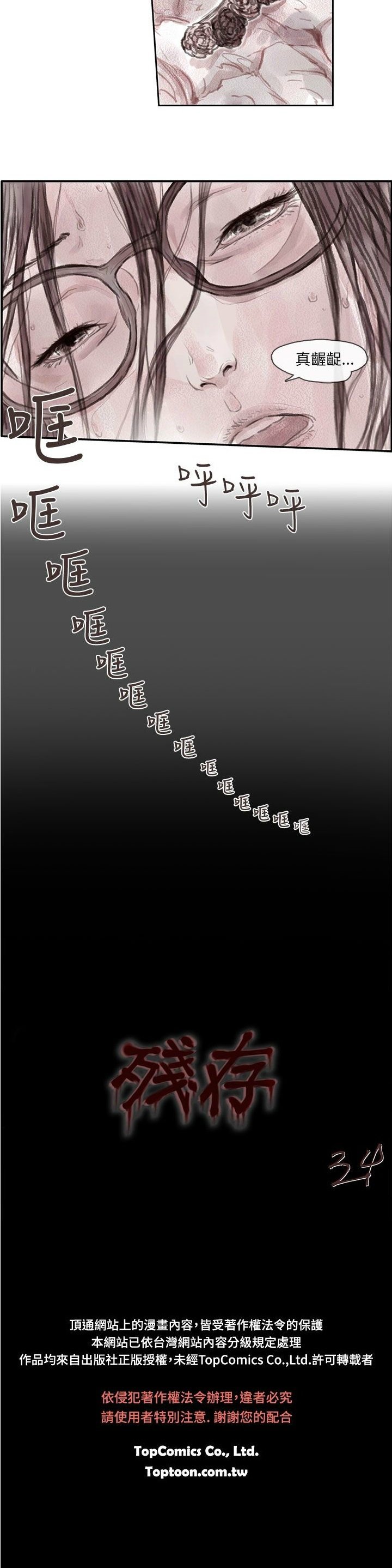 039_0150