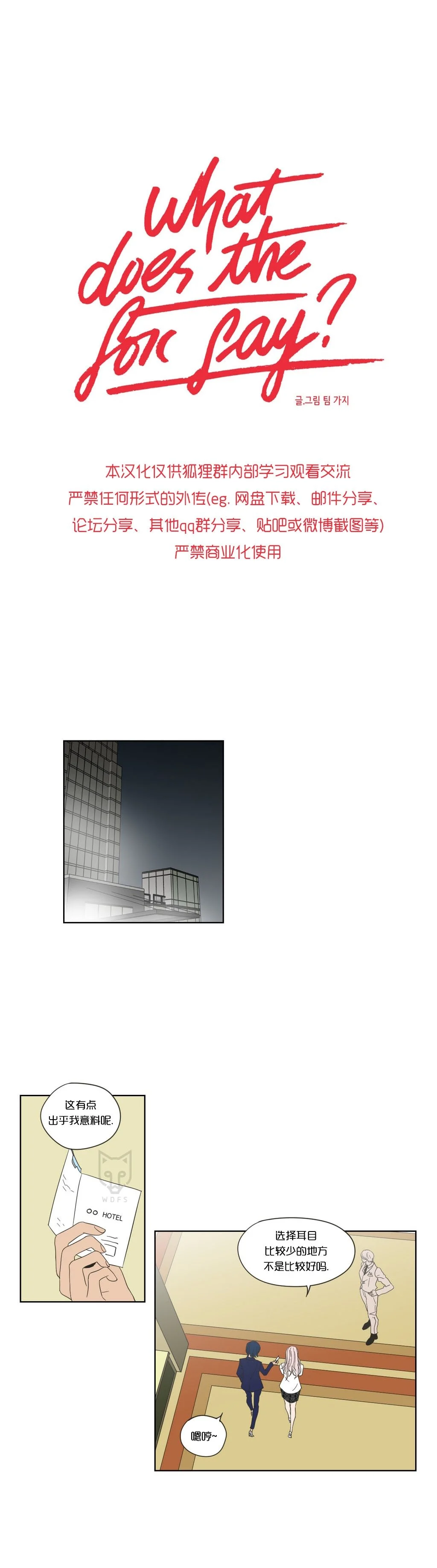 21-60_0737