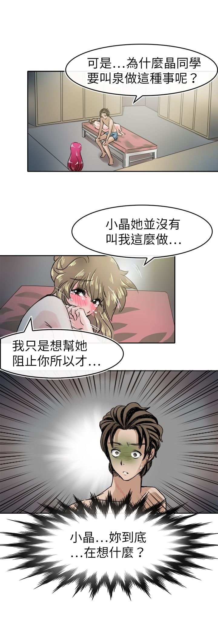 24-50_1012