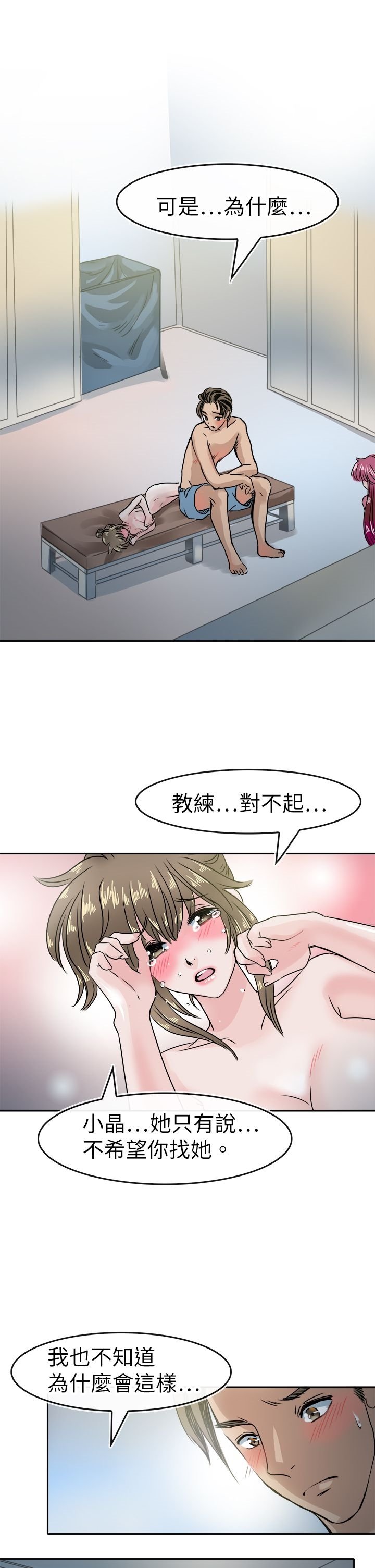 24-50_1014