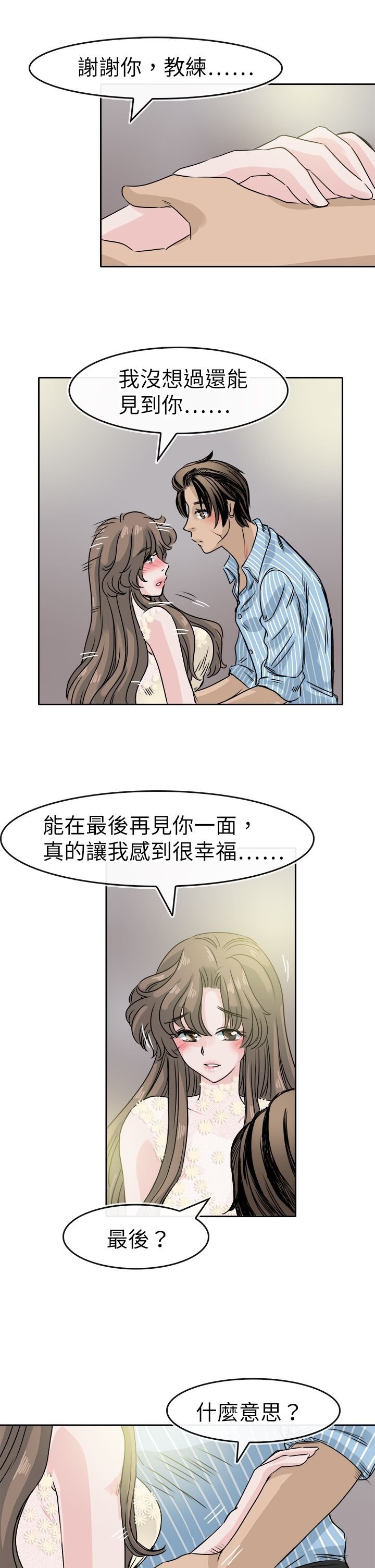 24-50_1202