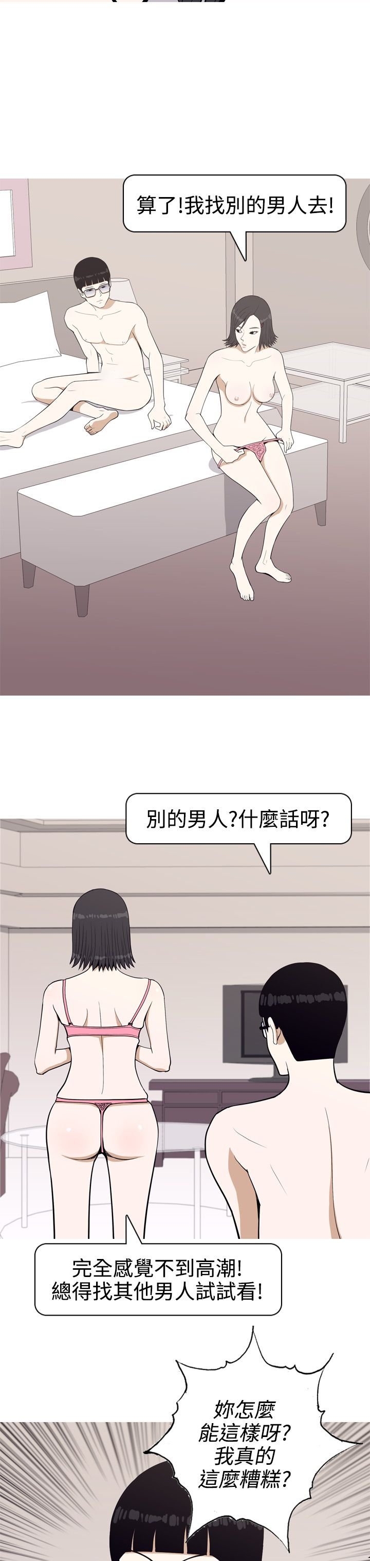1-20_0004