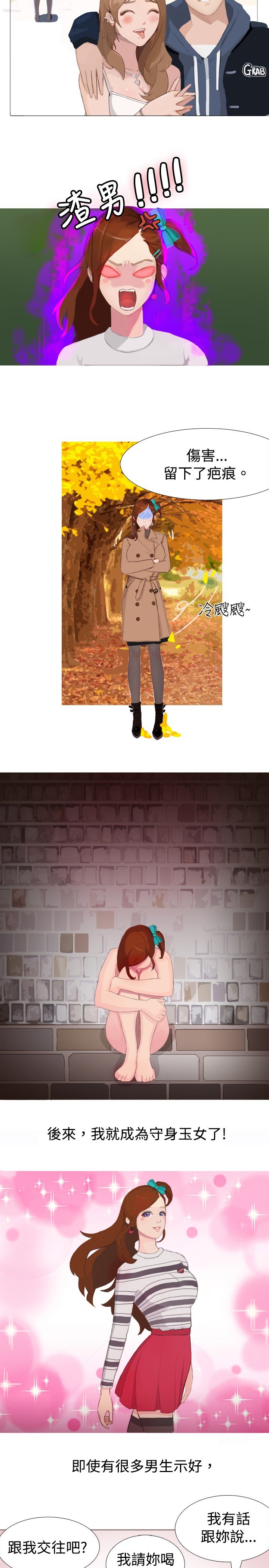 51-80_1010