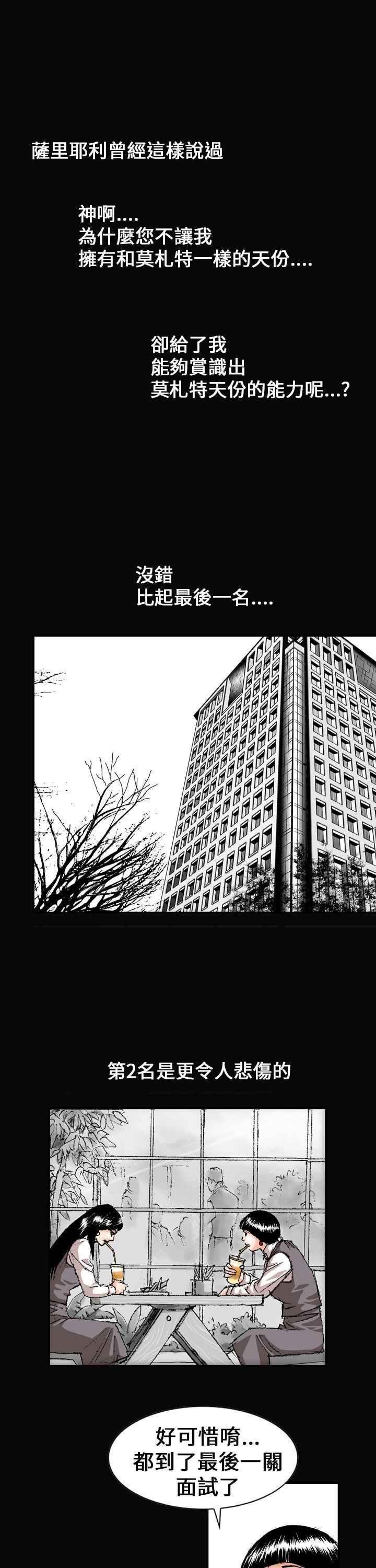 001_0001