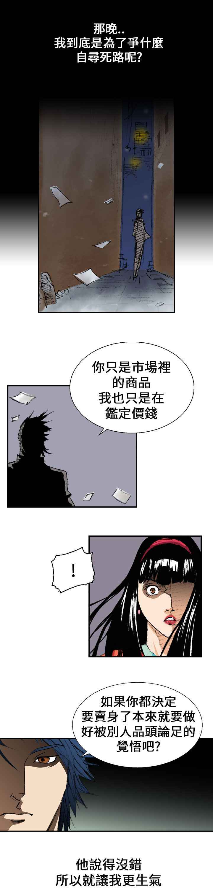 002_0041