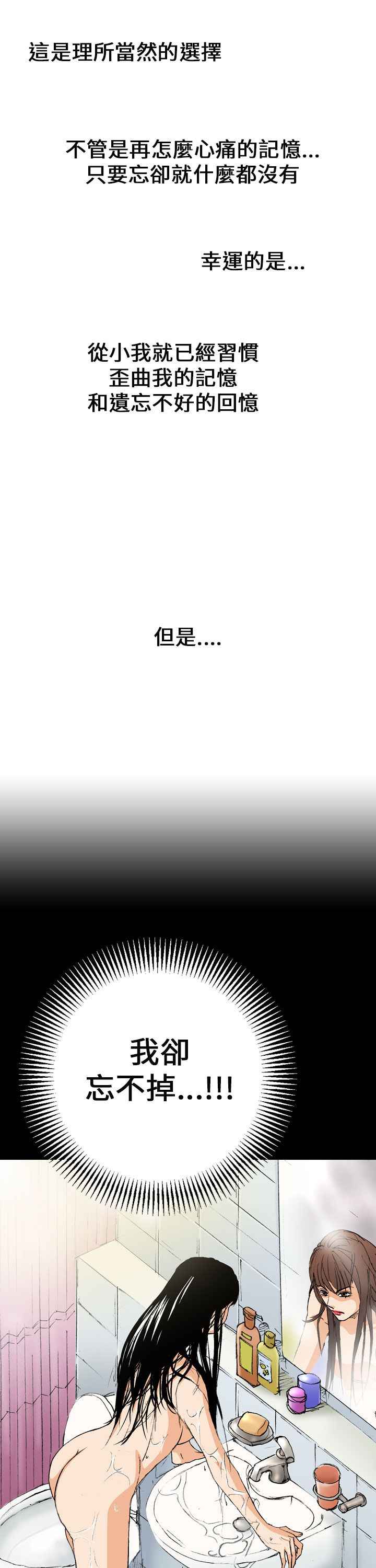 003_0080