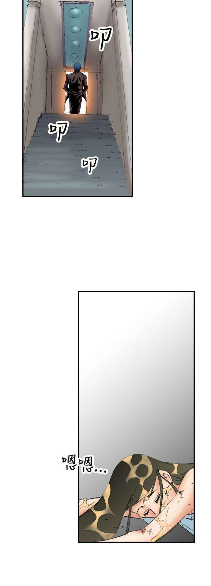 007_0167