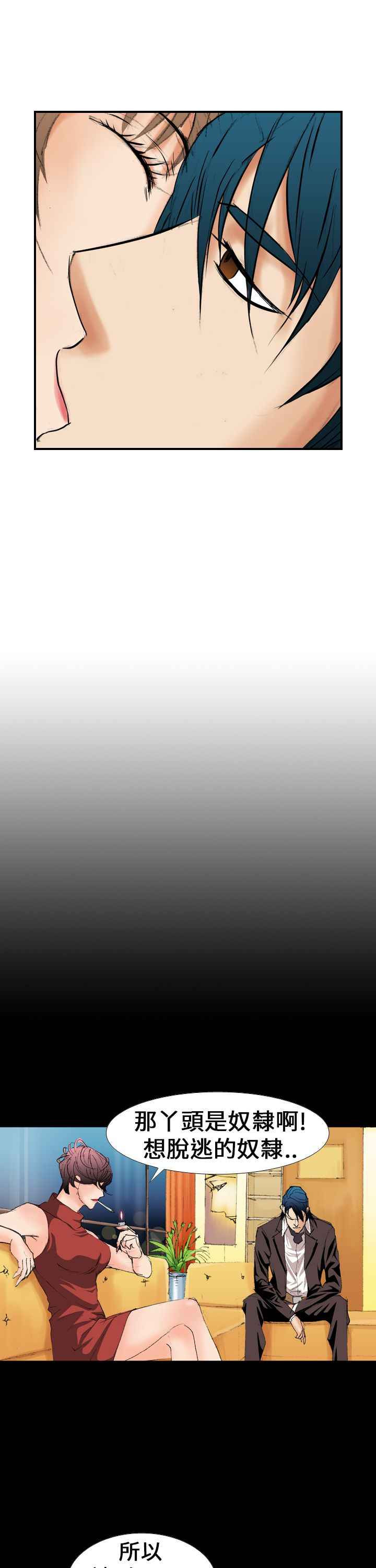 014_0358