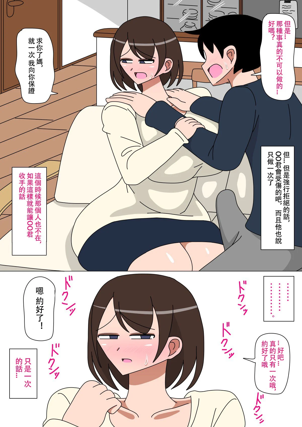 07