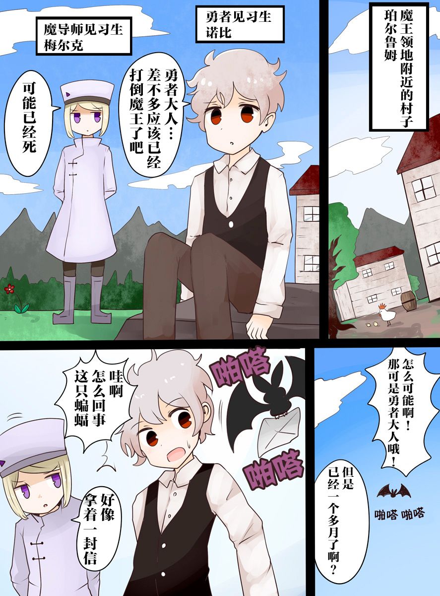 03