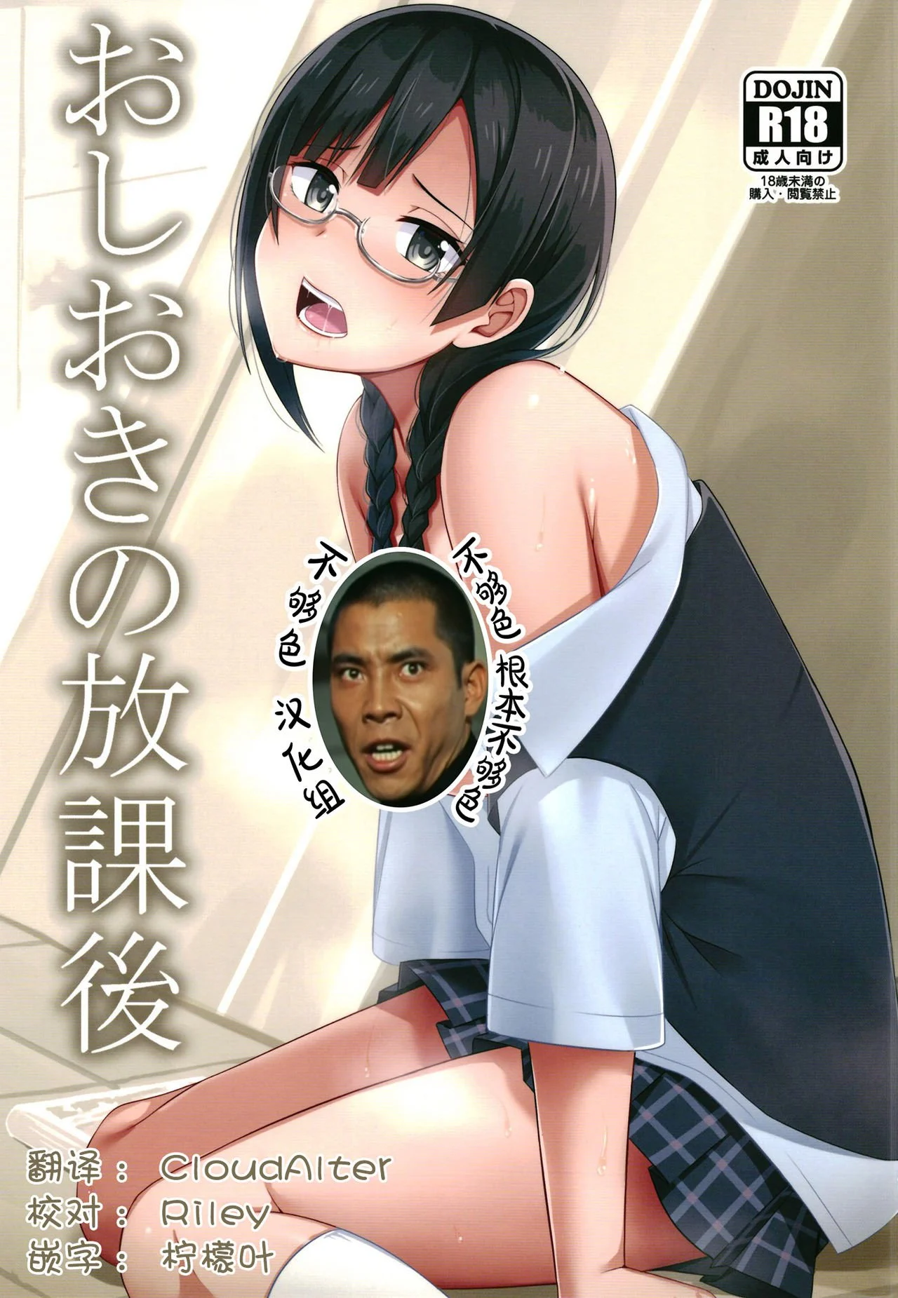 00