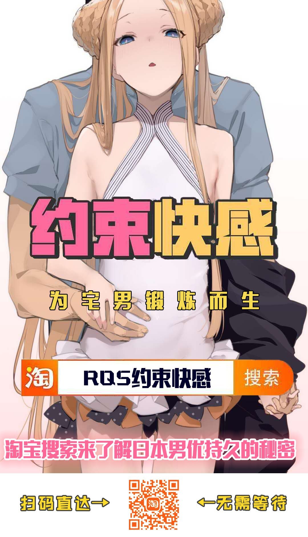 QQ20210127223849