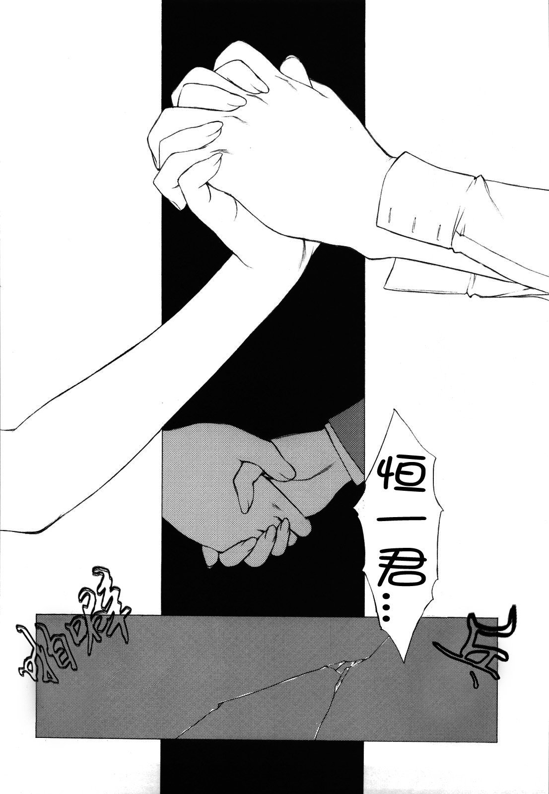 CE_061_019