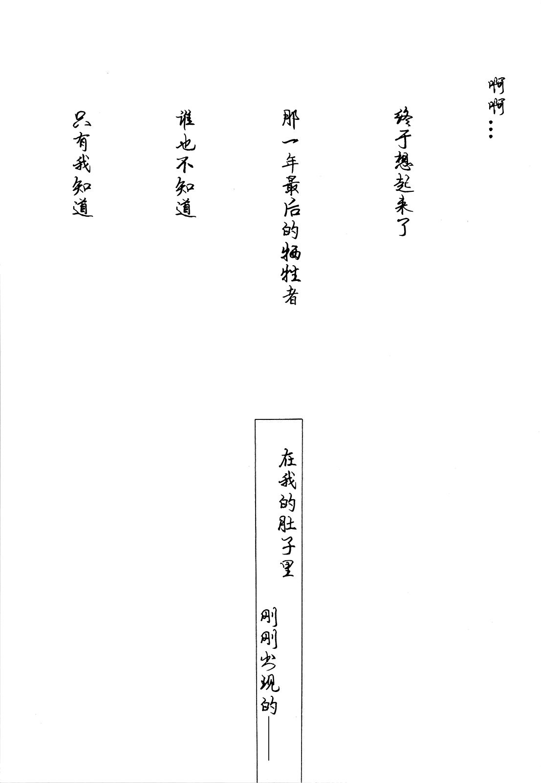 CE_061_032