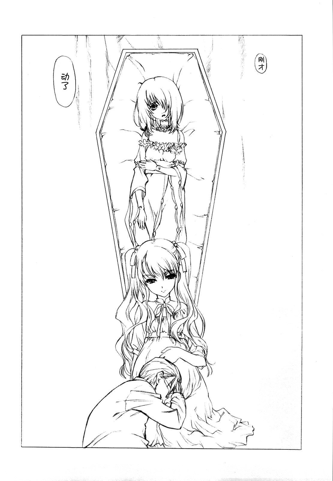 CE_061_051