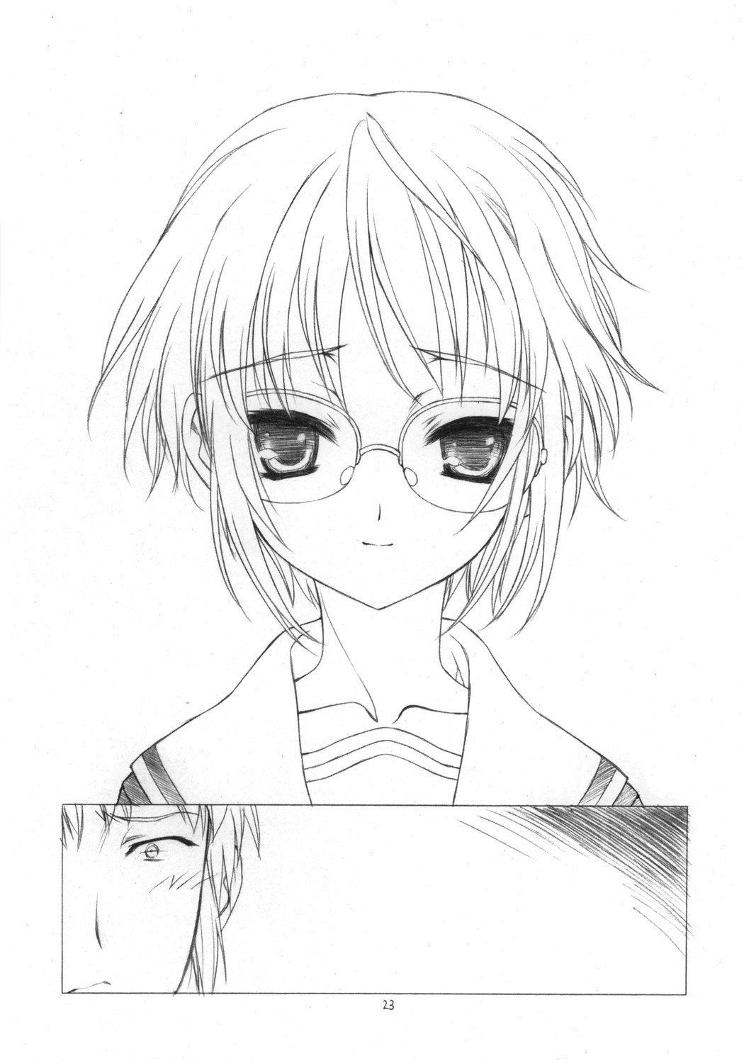 toriaezu_22