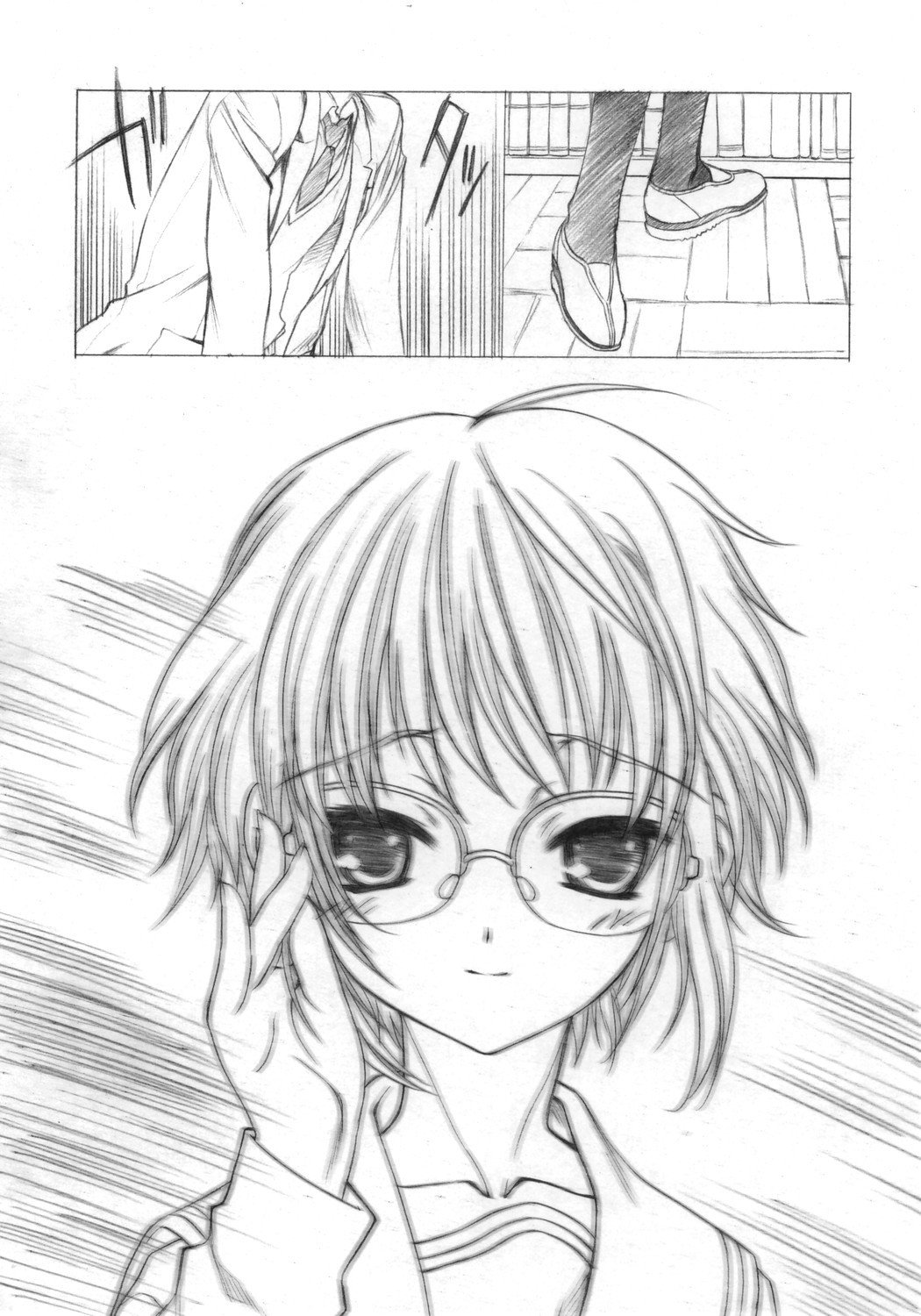 toriaezu_39