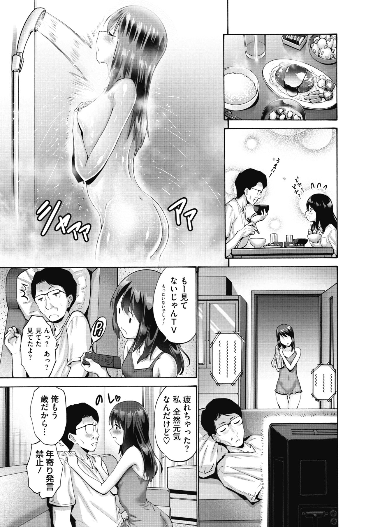 236