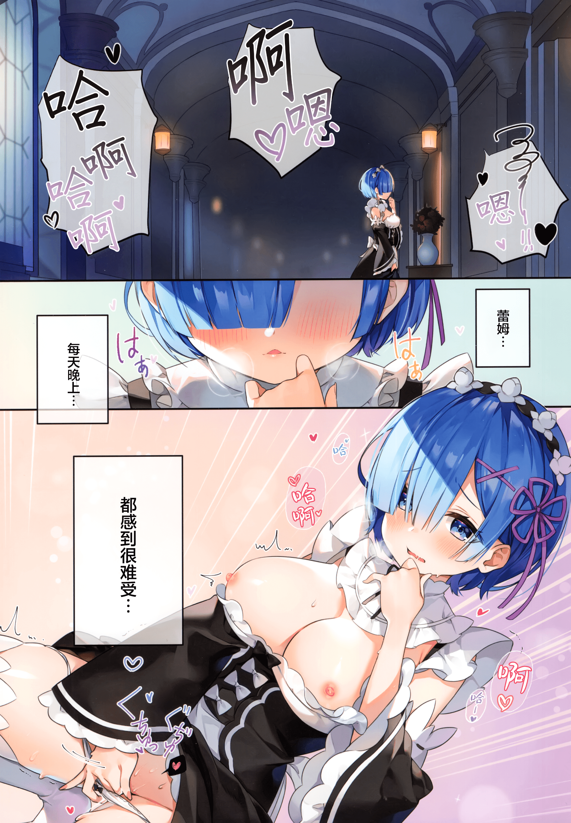 002