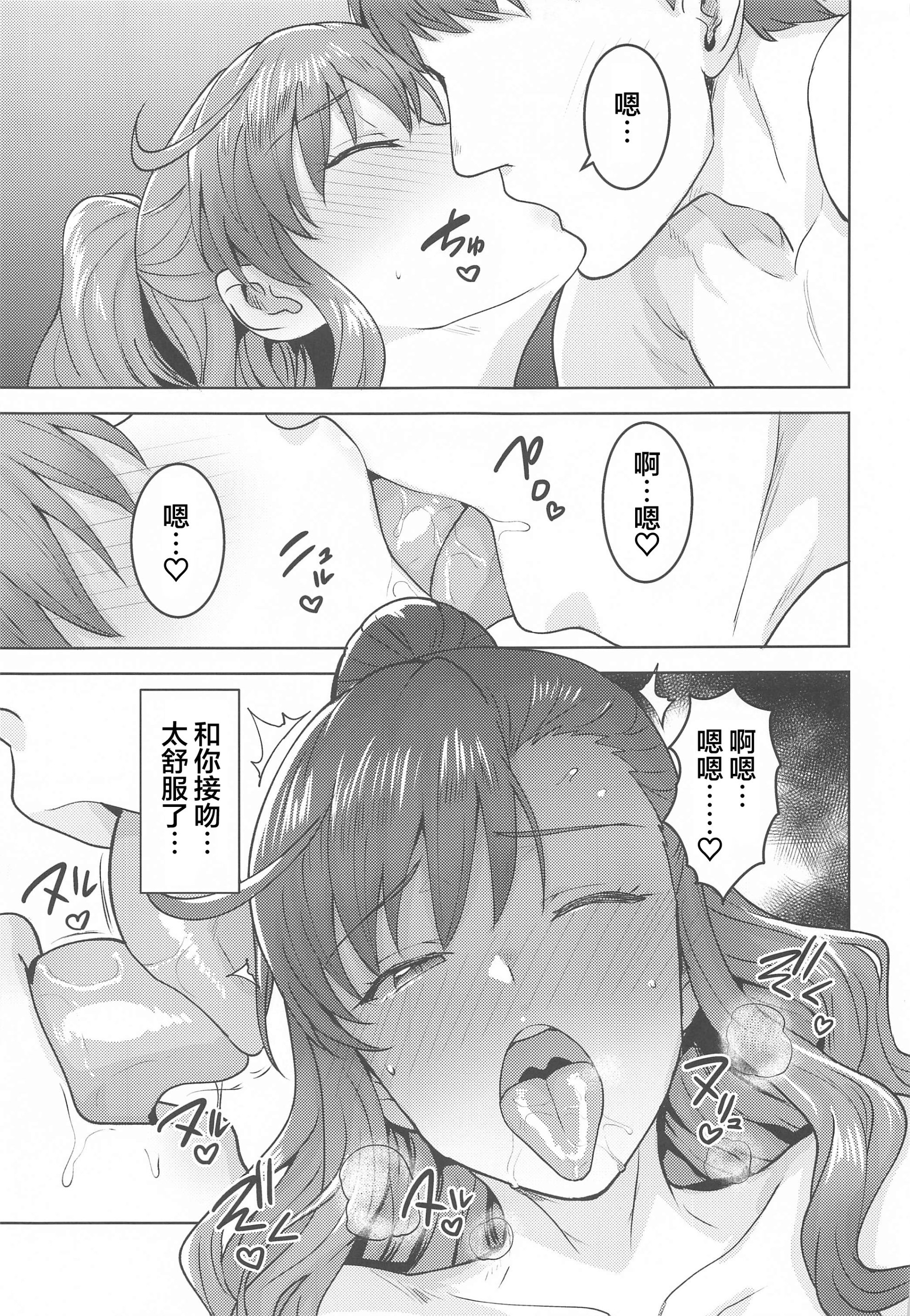 032