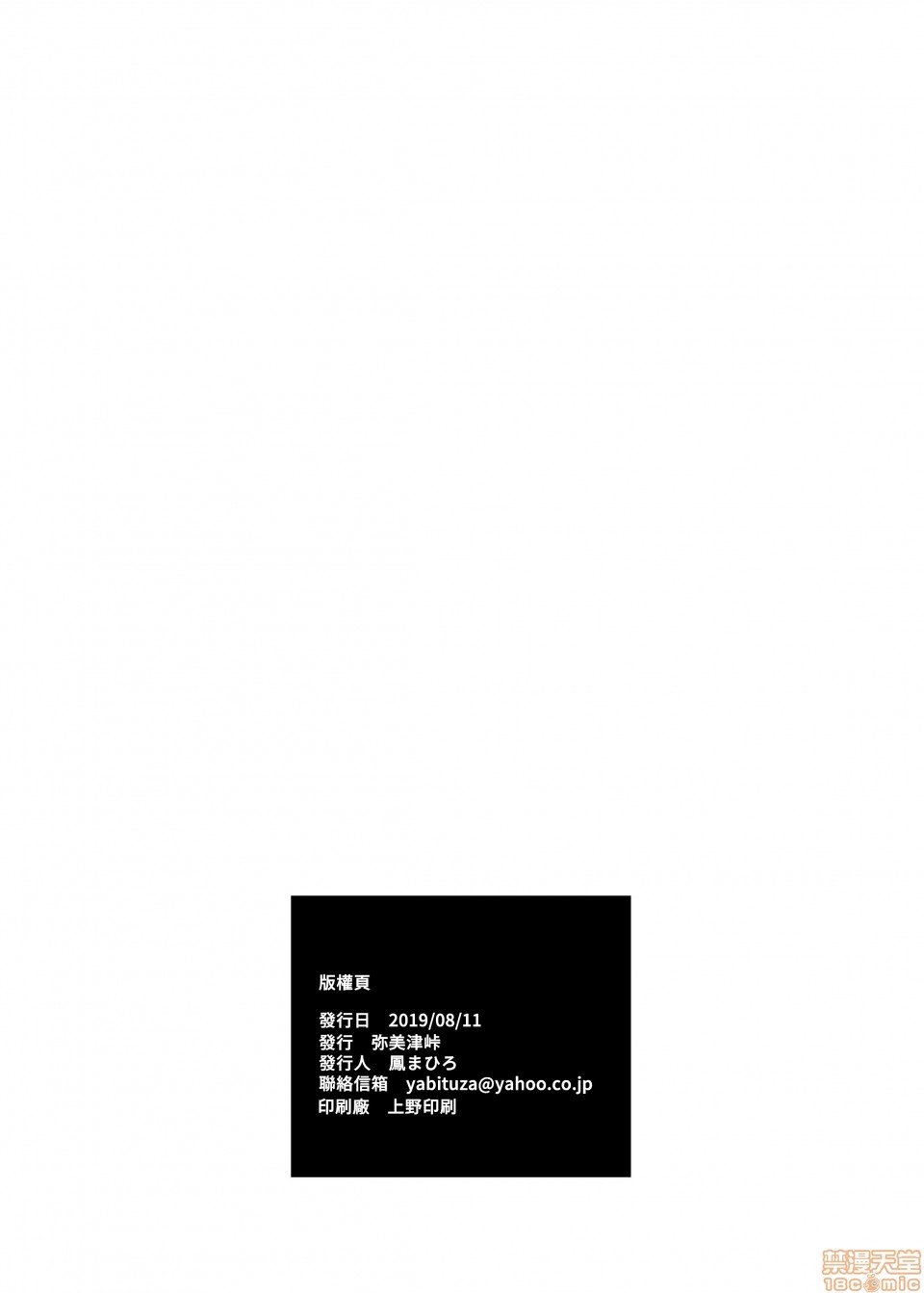 00054