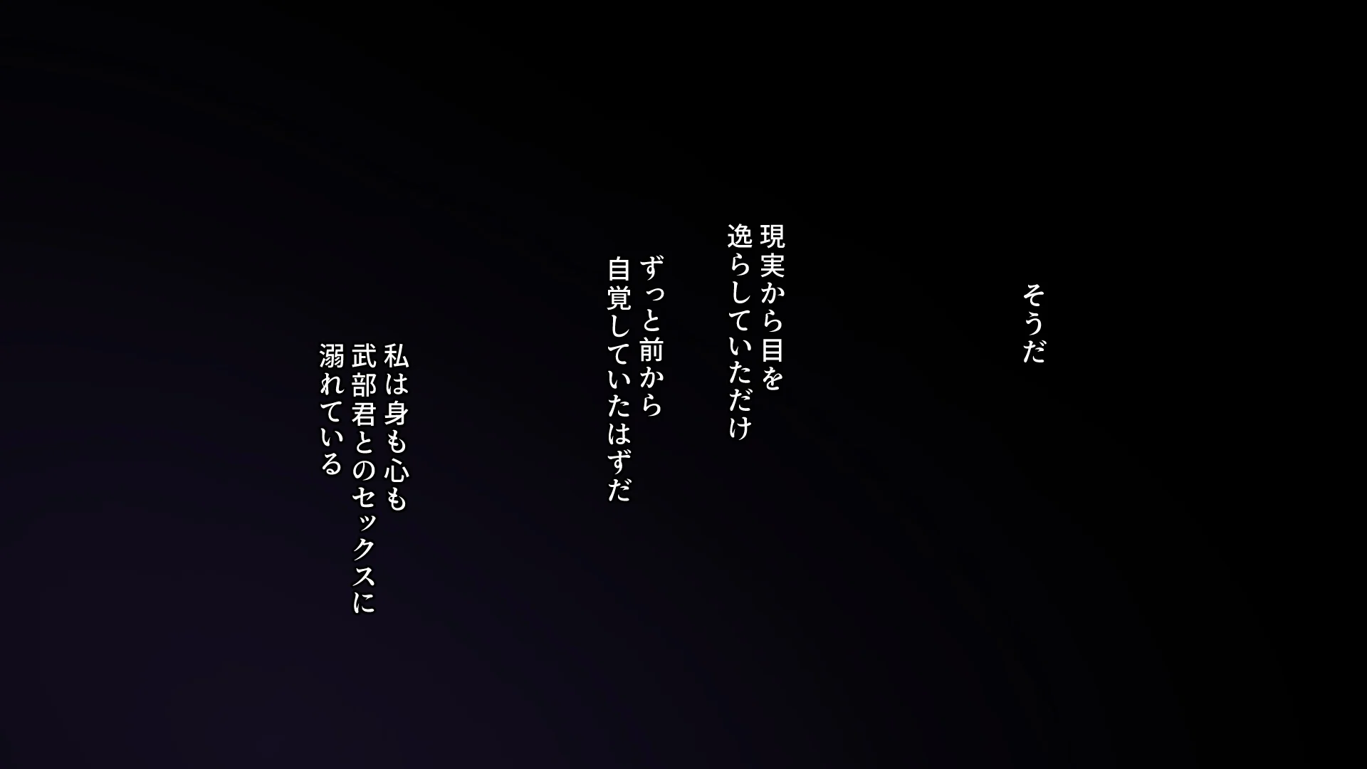 245_cg21_0013