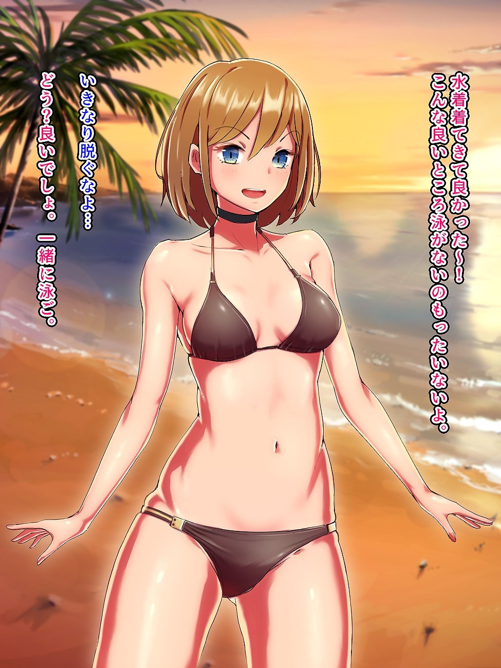 007
