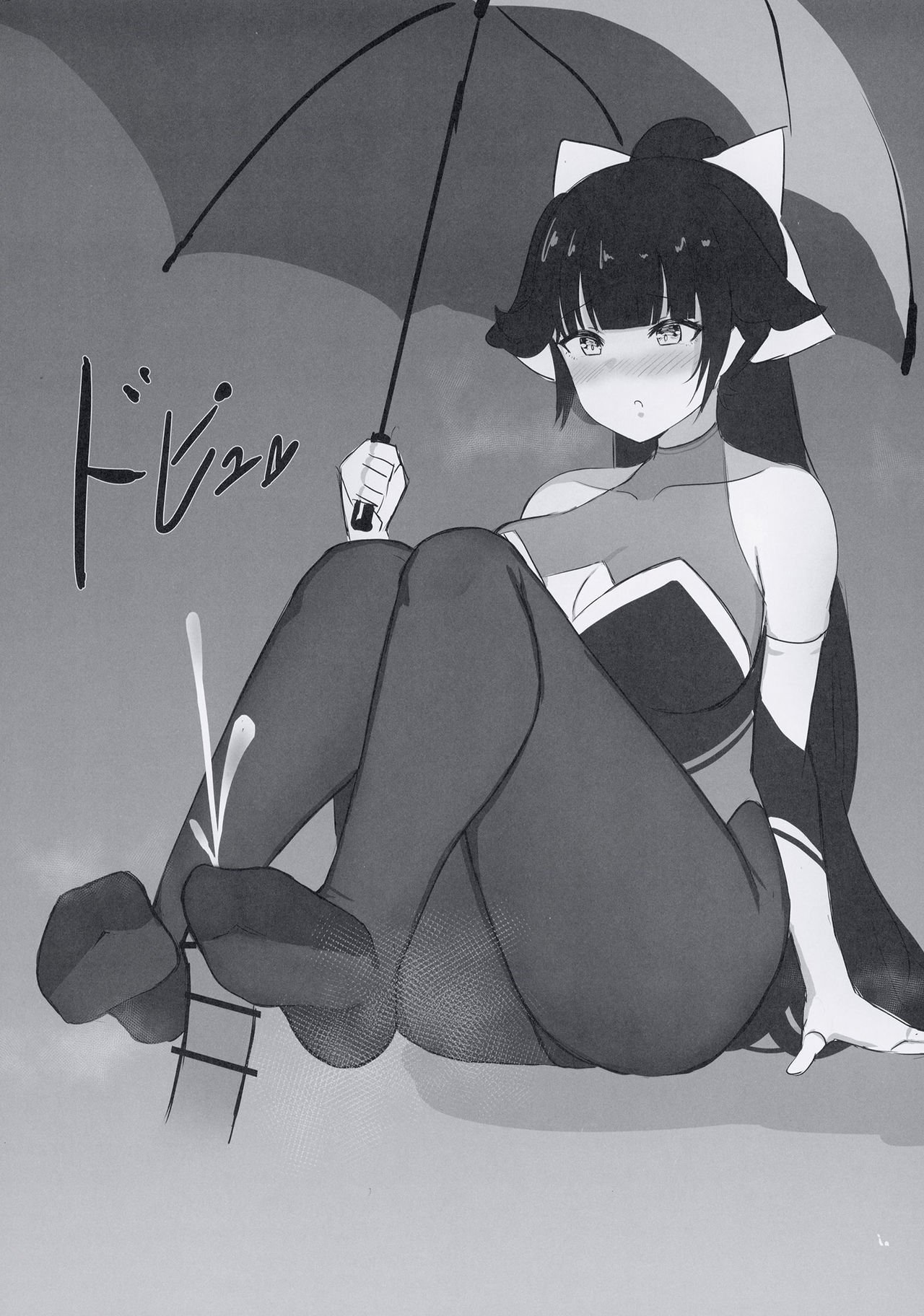 09