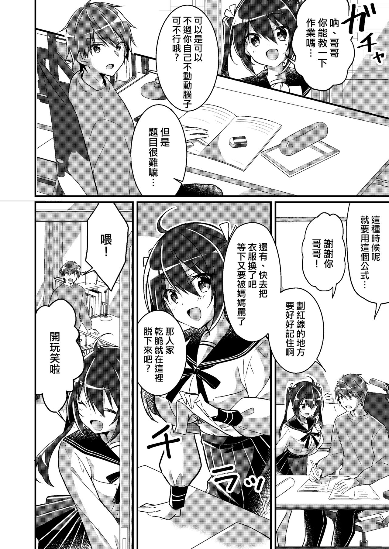 09