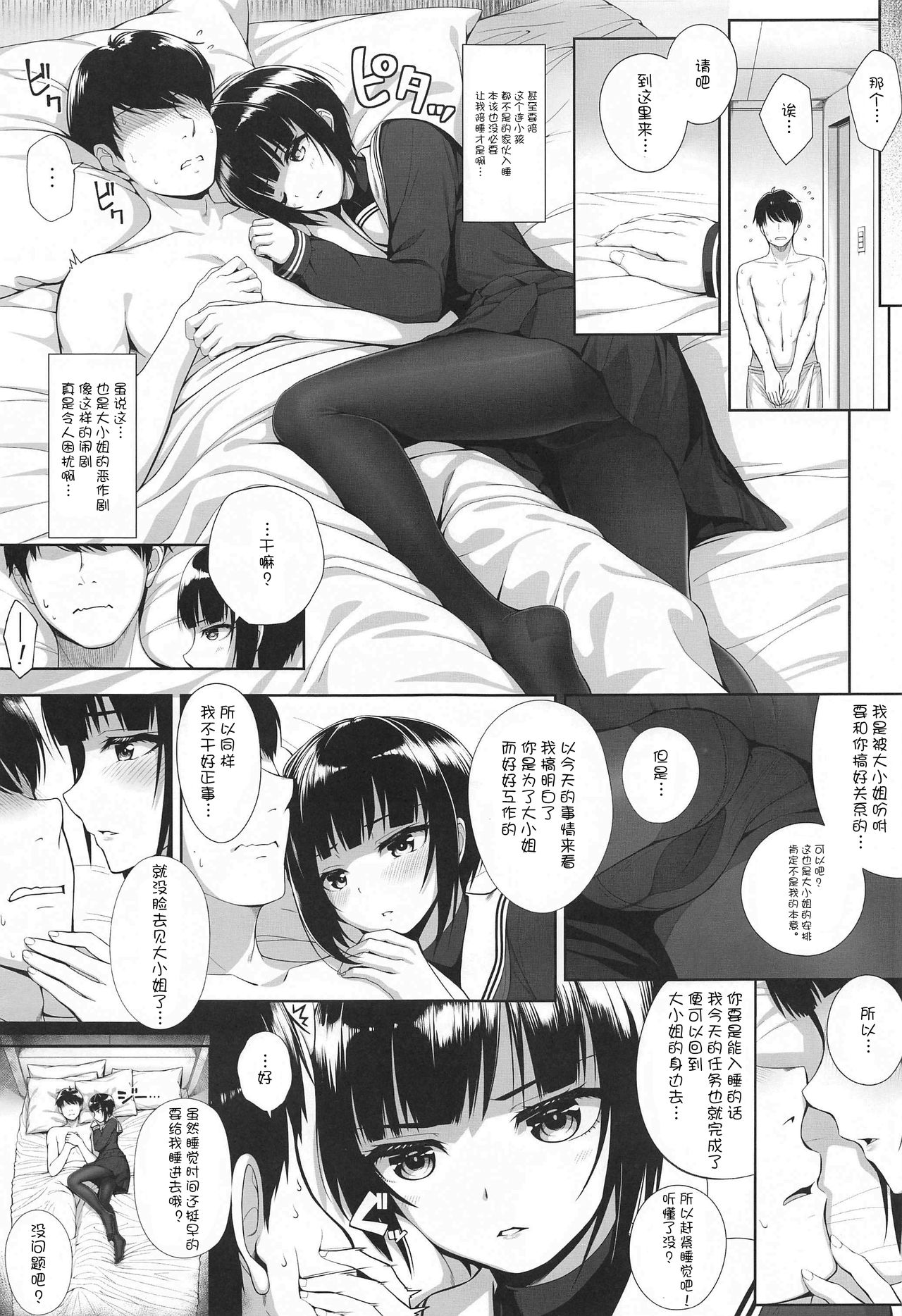 06