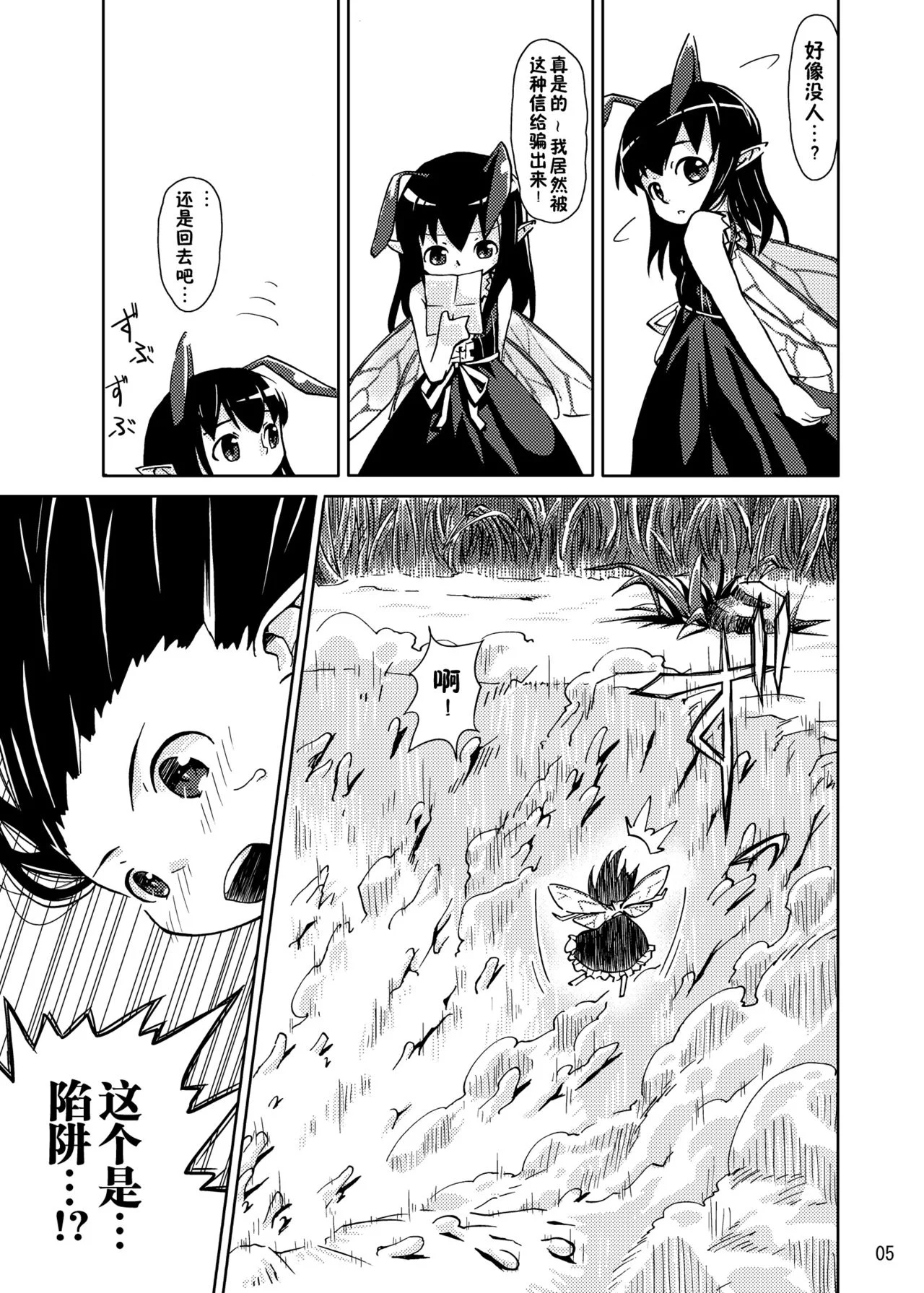 04