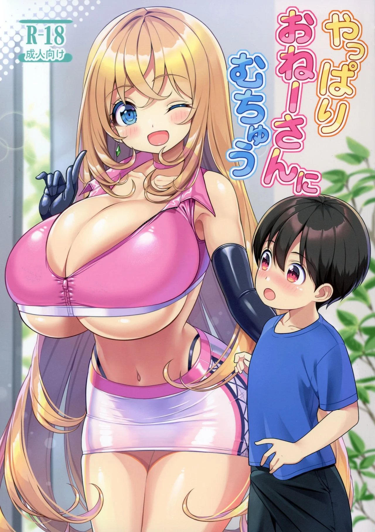 01