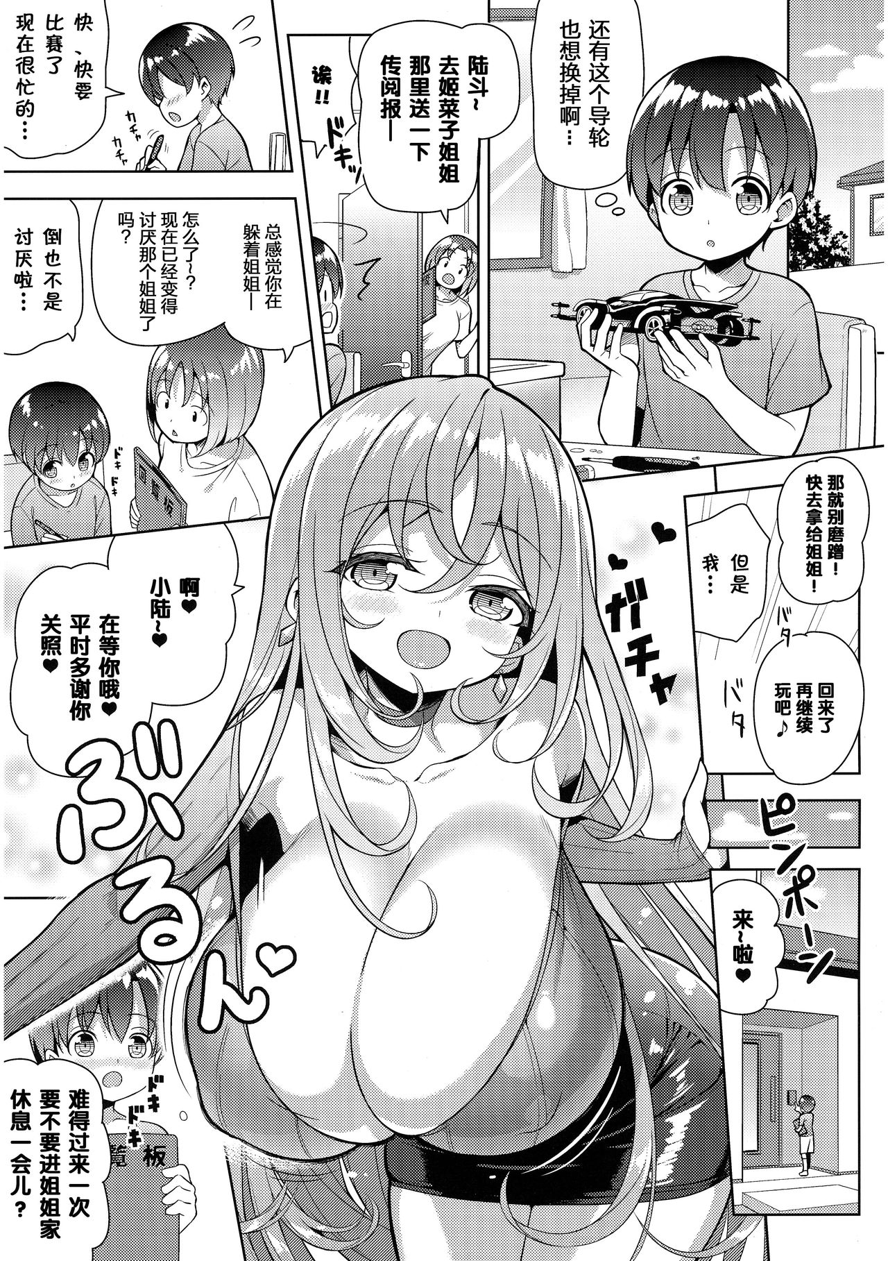 04