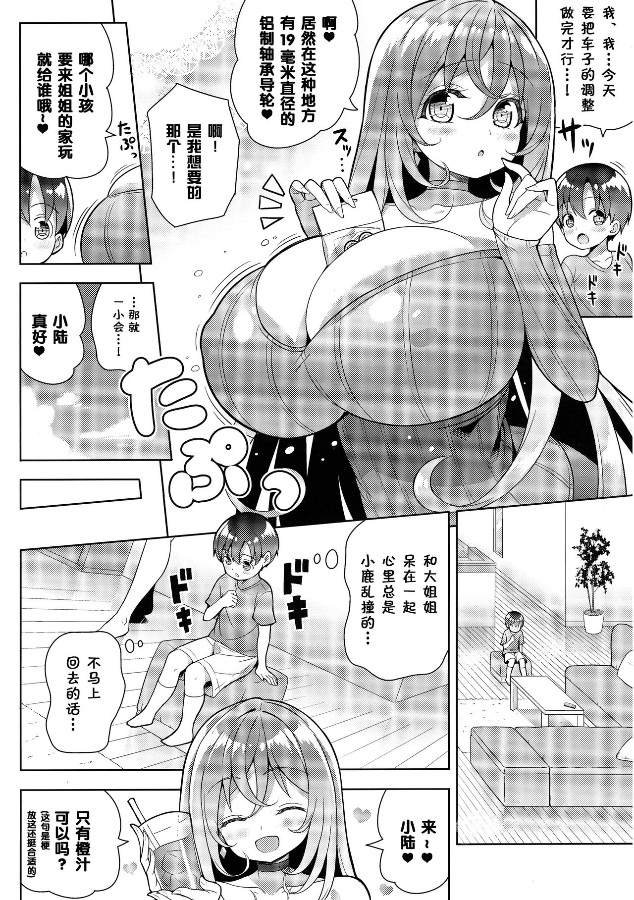 05