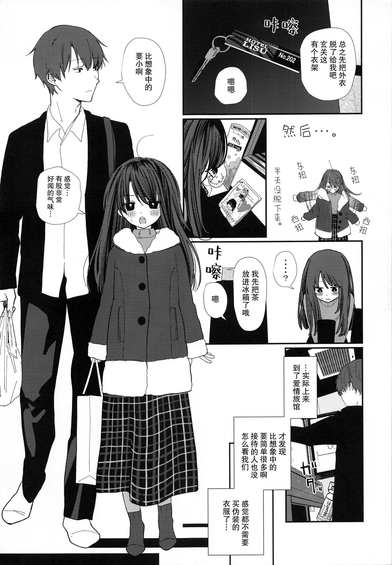 04