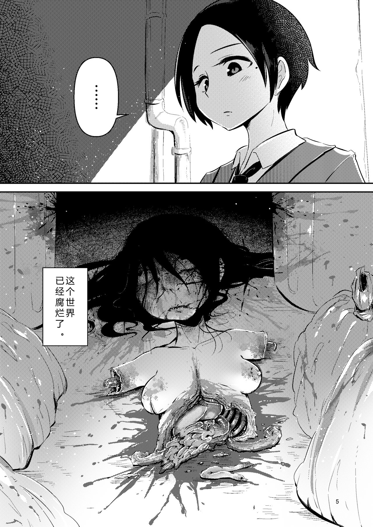 004