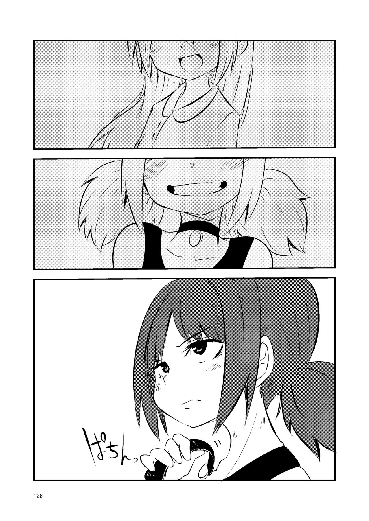 125