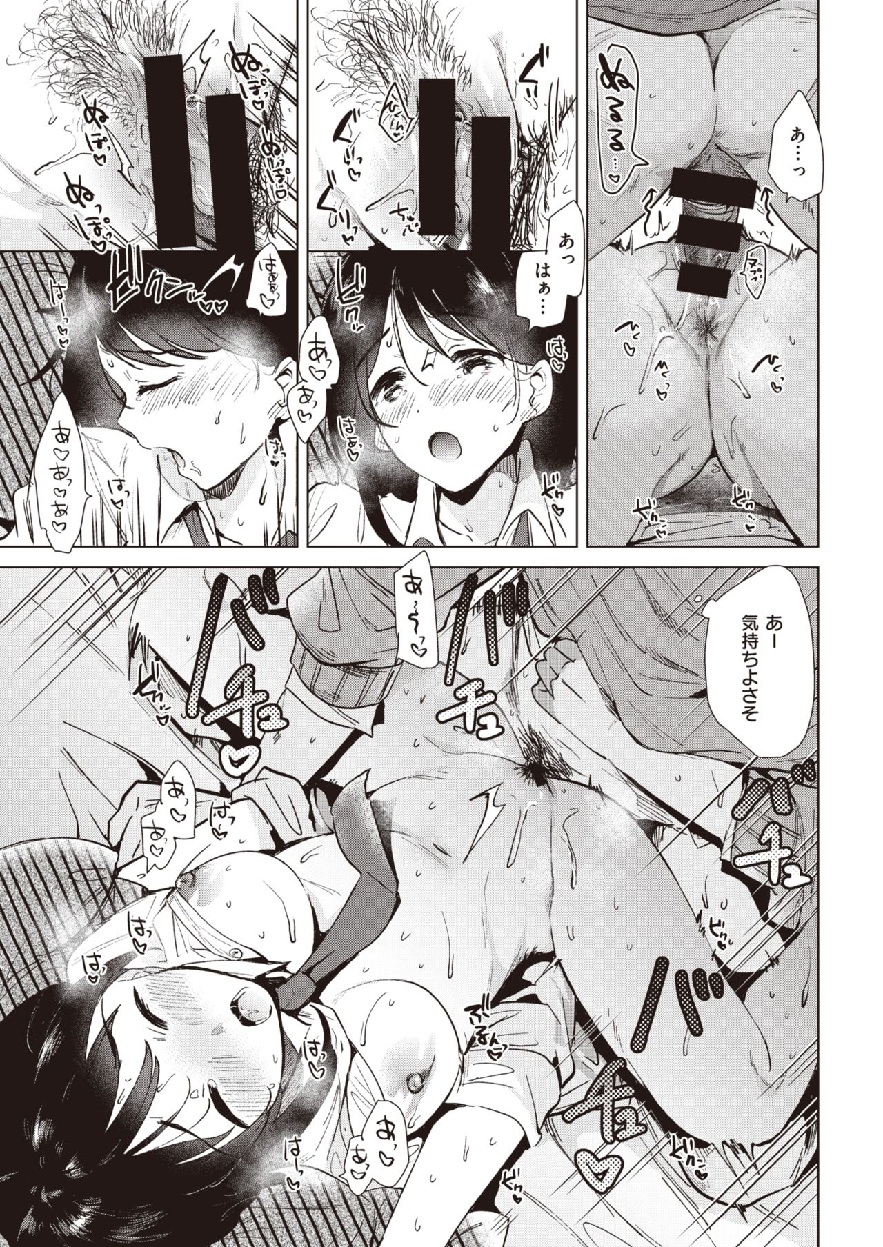 246