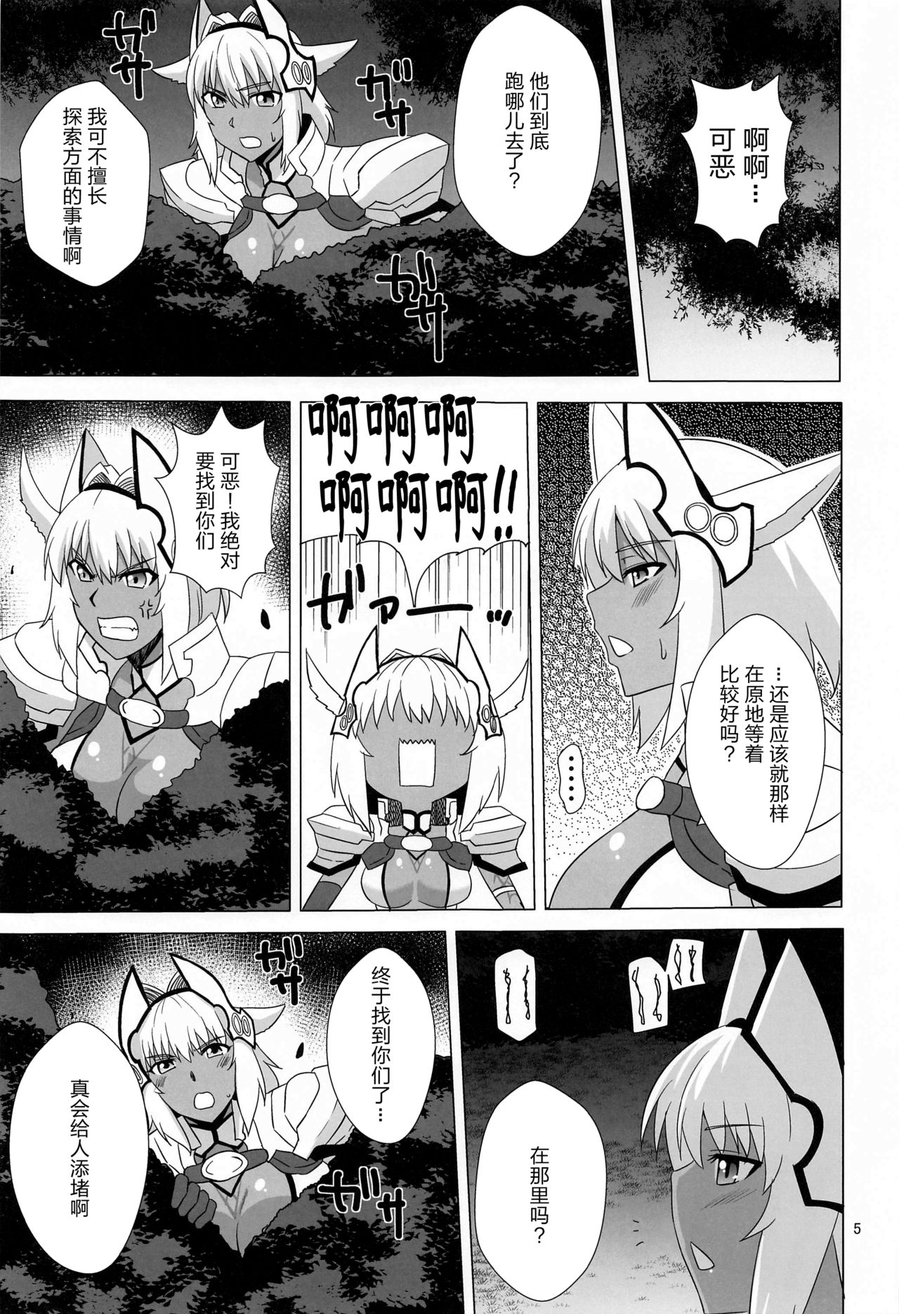 04