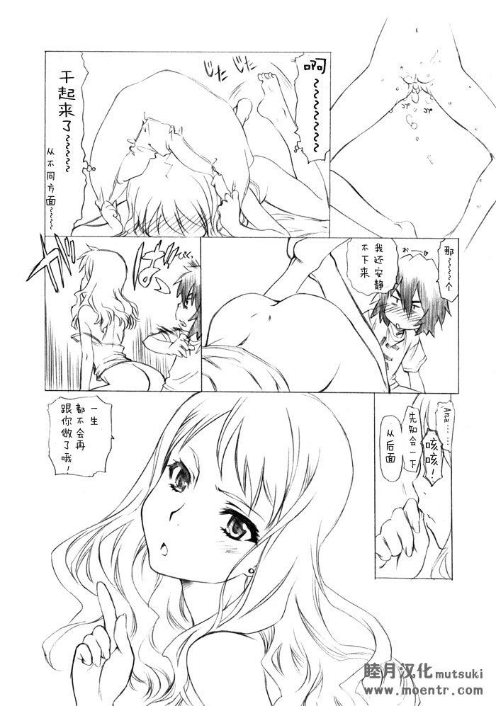 018