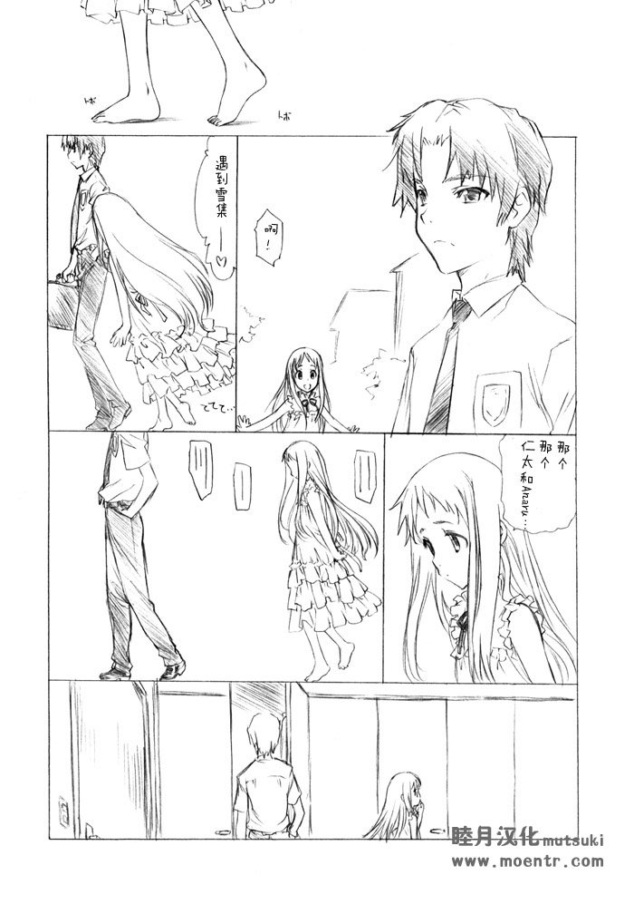 019
