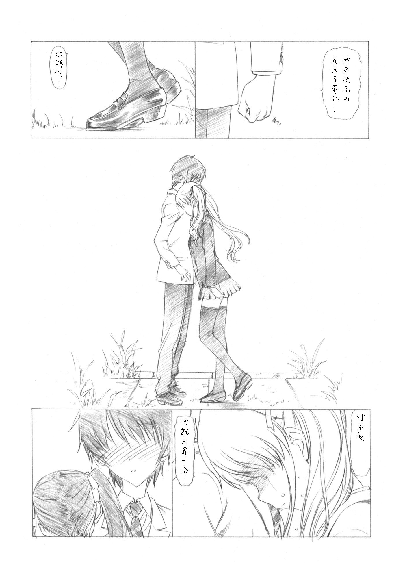 010