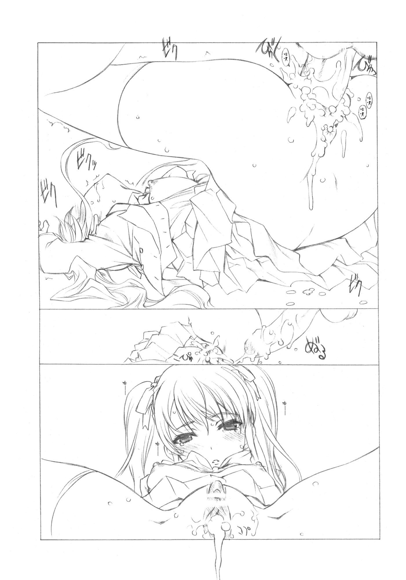 019