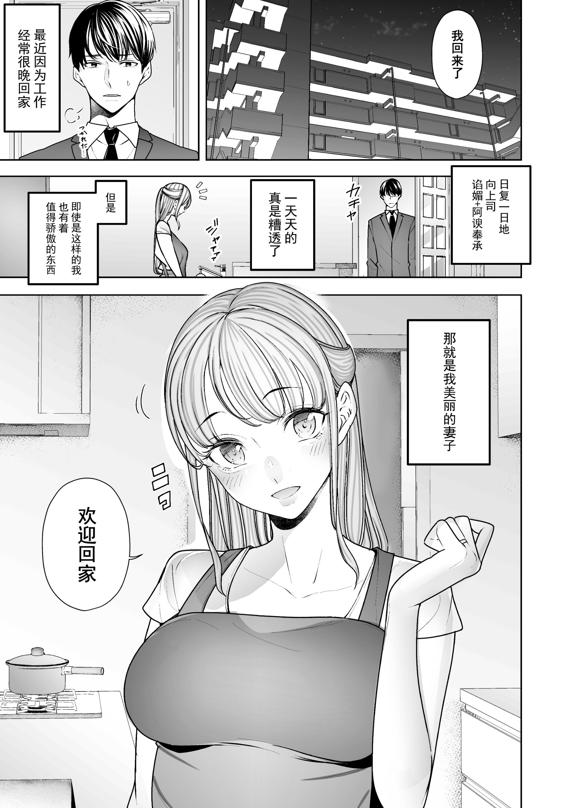 04_R_bN_003