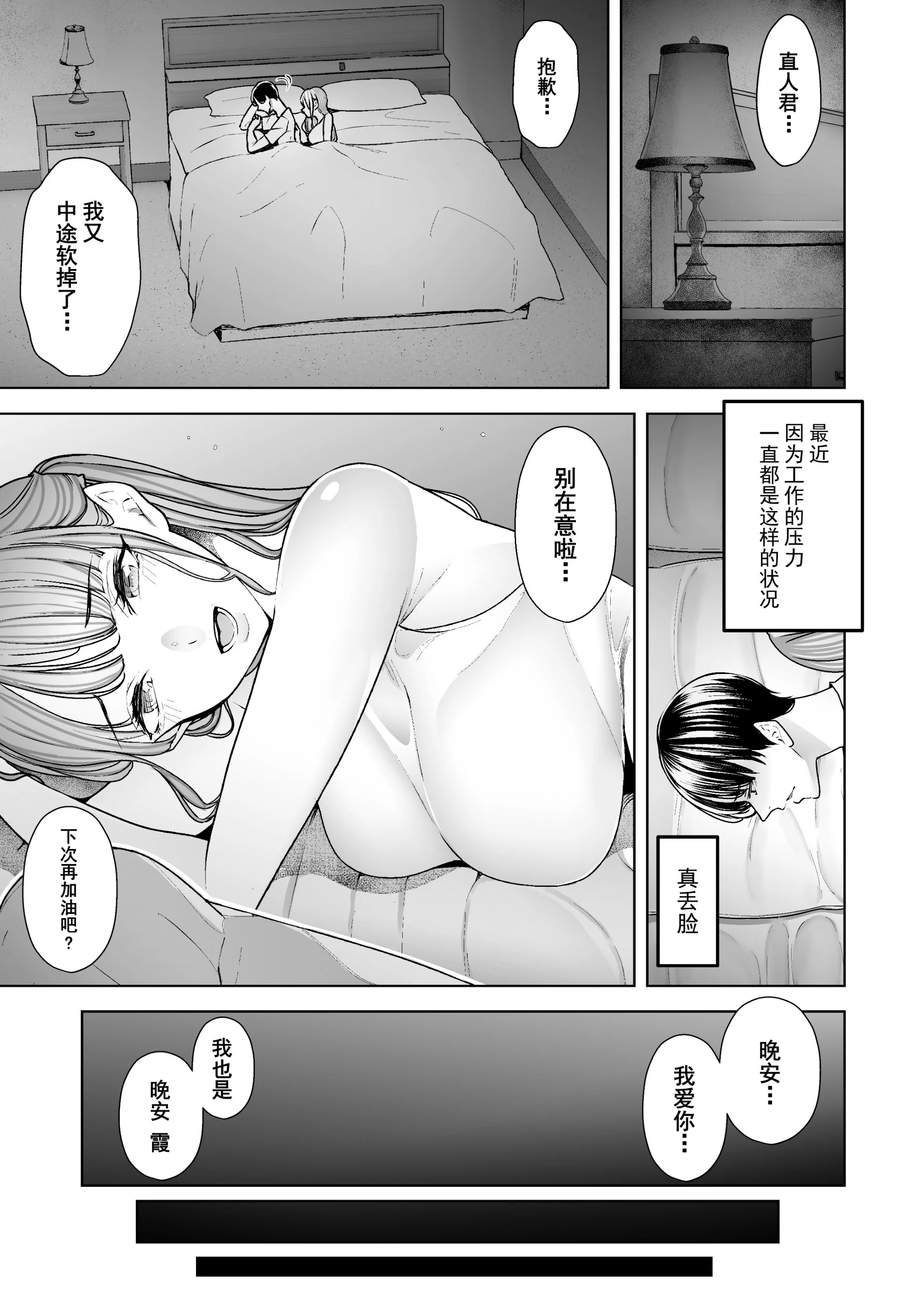 05_R_bN_004